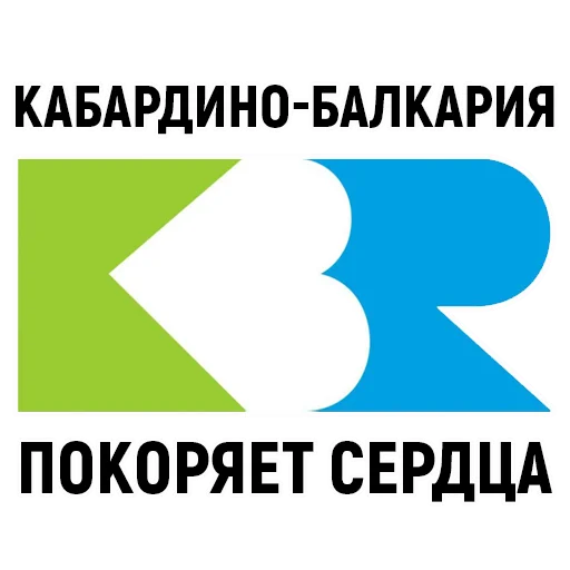 text font screenshot