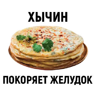 pancake food recipe