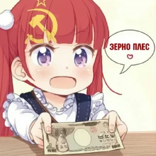 Sticker Больше стикеров 👉🏻 @stickertg4 - 10