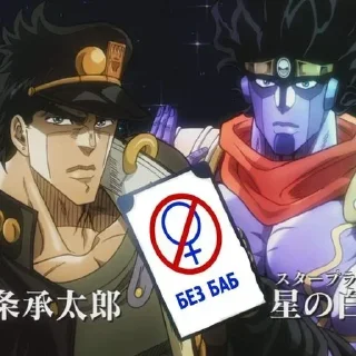 Sticker Больше стикеров 👉🏻 @stickertg4 - 0