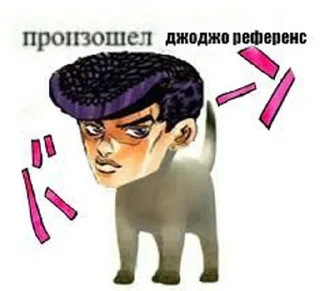 Sticker Больше стикеров 👉🏻 @stickertg4 - 4