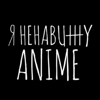 Sticker Больше стикеров 👉🏻 @stickertg4 - 3