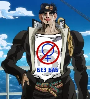 Sticker Больше стикеров 👉🏻 @stickertg4 - 2