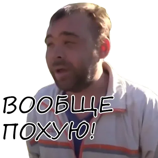 Sticker kc9i_kc9i - 1