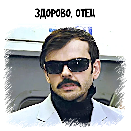 Sticker kc9i_kc9i - 1