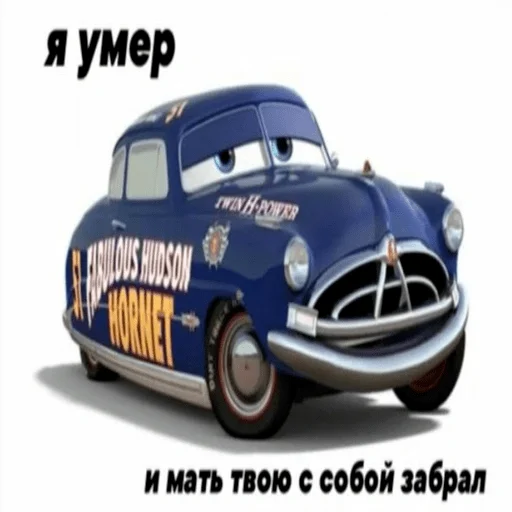 vehicle land vehicle wheel