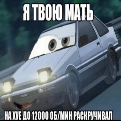 транспортное средство наземный автомобиль колесо