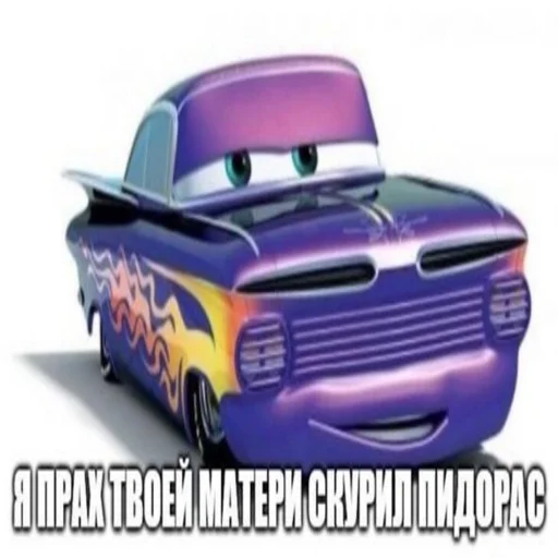 транспортное средство наземный автомобиль автомобиль