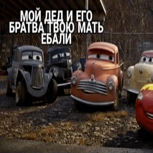 vehicle land vehicle wheel