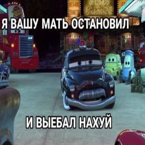 text vehicle land vehicle