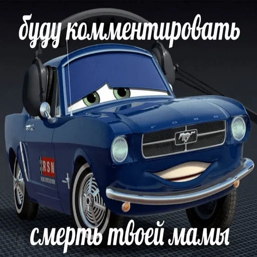 vehicle wheel land vehicle