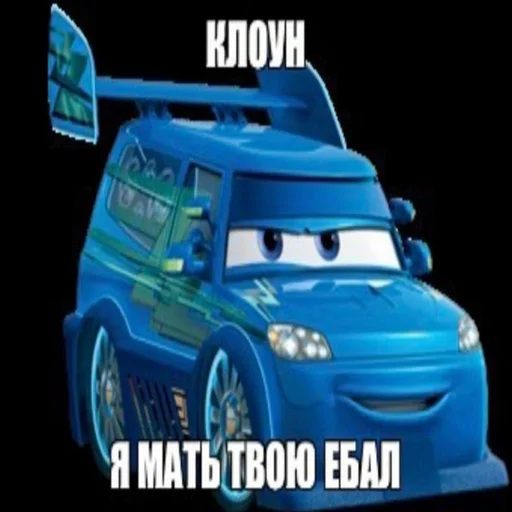 vehicle wheel land vehicle