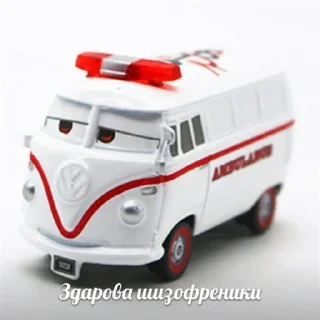 Стикер кчау) - 5