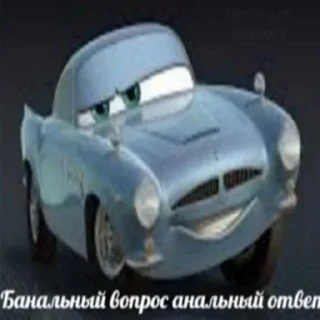 Стикер кчау) - 10