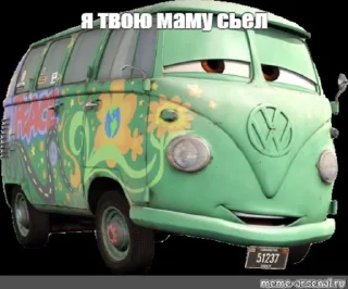 Стикер кчау) - 4