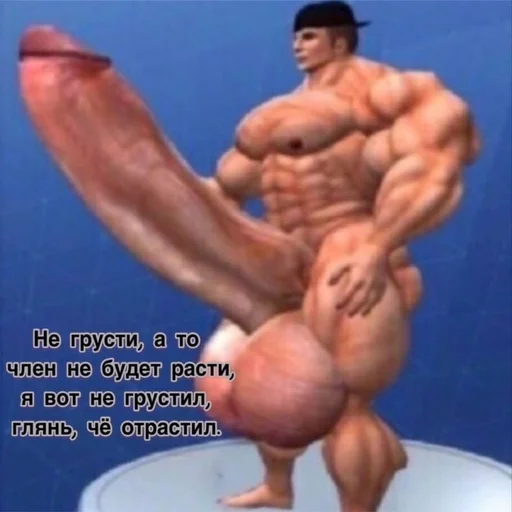 muscle text bodybuilding