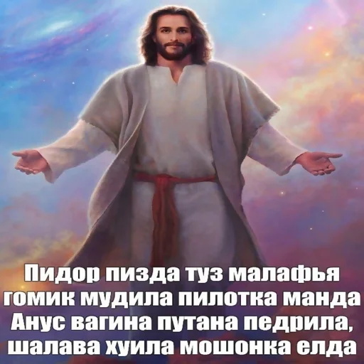 clothing text poster