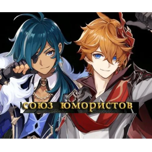 Sticker kchchnn2 - 1