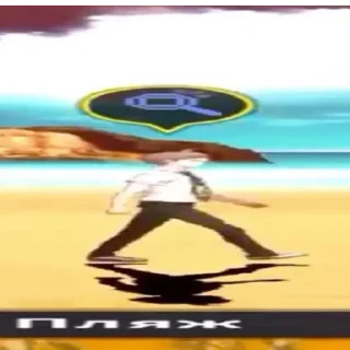 Sticker почему. - 3