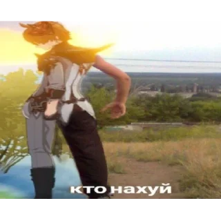 Sticker почему. - 1