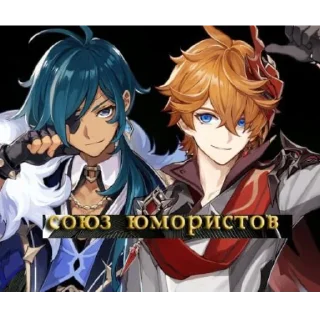 Sticker почему. - 0