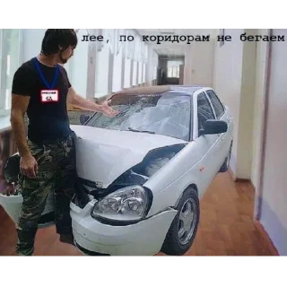 Sticker почему. - 8