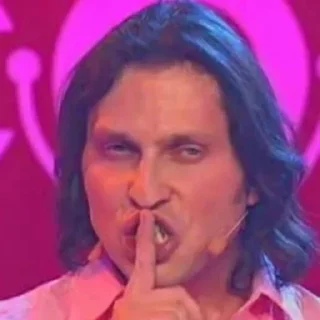 Стикер 🦄 Стики тут 👉 @WeStickerbot - 9