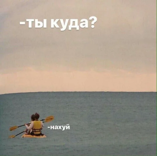 Стикер Kcufffo - 3