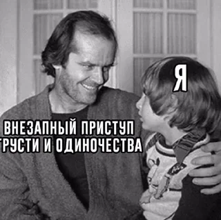 Стикер Kcufffo - 4