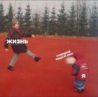 Стикер Kcufffo - 0