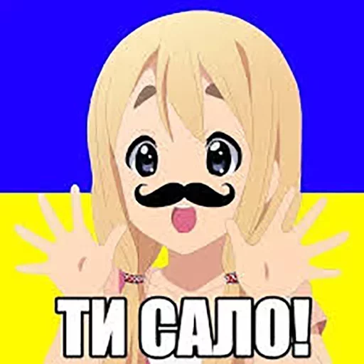 Стикер PepeCat AvePack by @fStikBot - 9