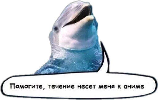 Стикер PepeCat AvePack by @fStikBot - 3