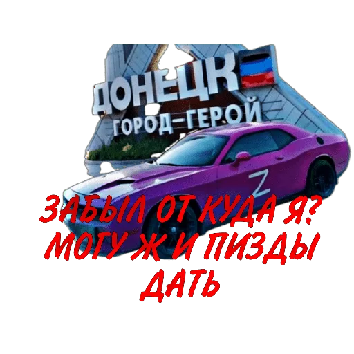 Sticker kdPah1may - 1