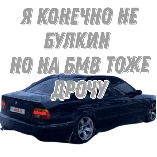 Sticker kdPah1may - 1