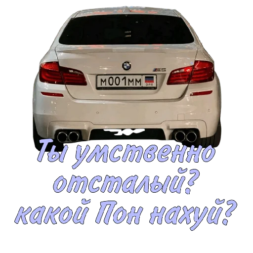 Sticker kdPah1may - 1