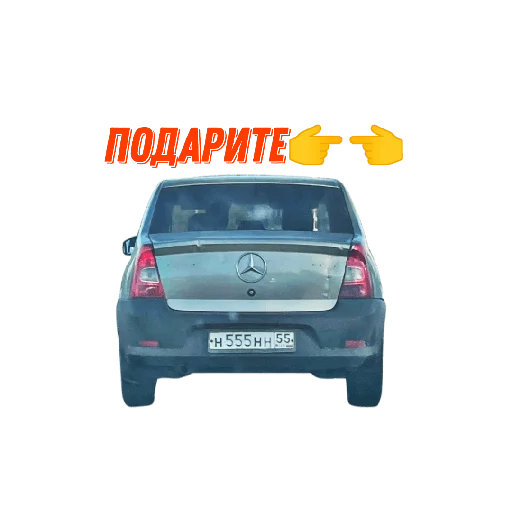 Sticker kdPah1may - 1