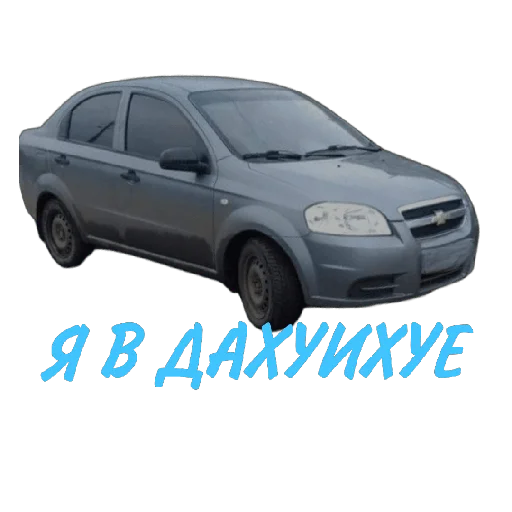 Sticker kdPah1may - 1