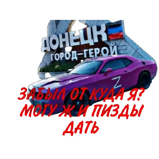 Sticker Pah1may - 11