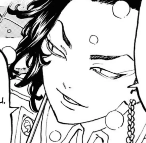 эскиз линейное искусство иллюстрация