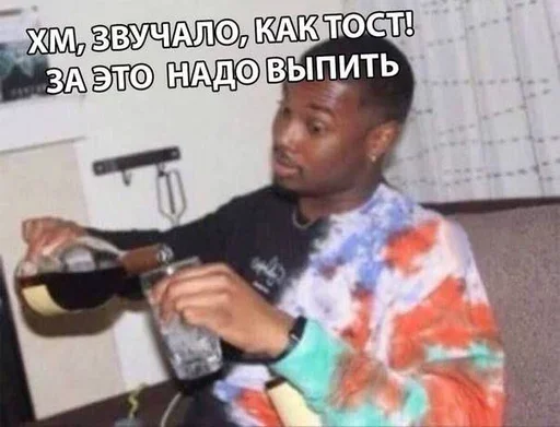 Sticker kdjrrvdj - 1