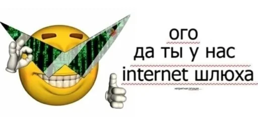 Sticker kdkchkass - 1