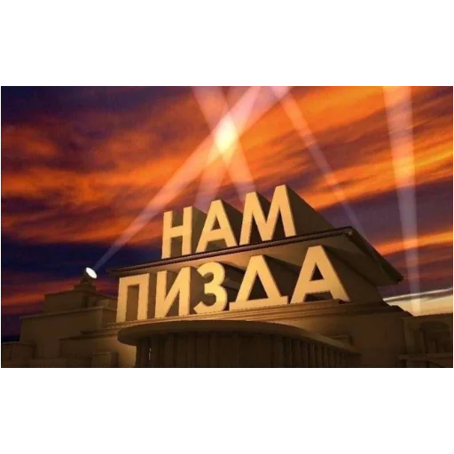 Sticker kdkchkass - 1