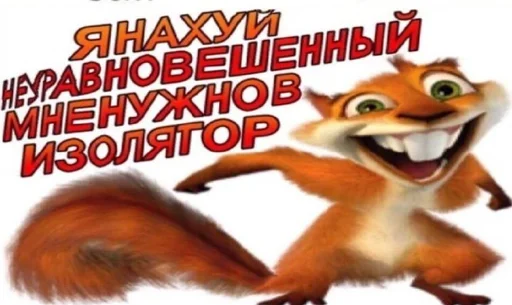 Стикер kdkchkass - 1