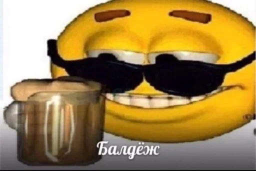 Стикер kdkchkass - 1