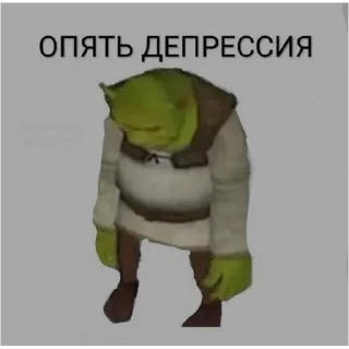 Sticker пуси джуси на тусе - 9