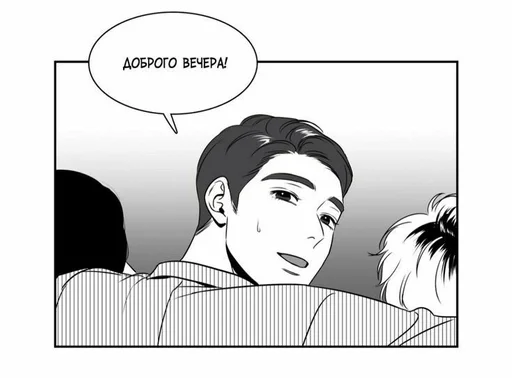 эскиз иллюстрация человеческое лицо