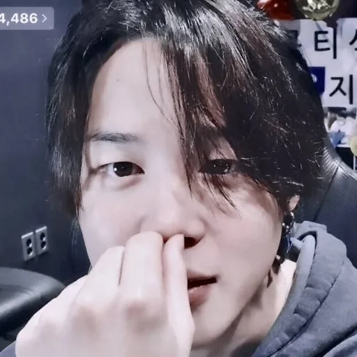 [𝐣𝐢𝐦𝐢𝐧] — @helpfromminyaa :: @fStikBot - человеческое лицо