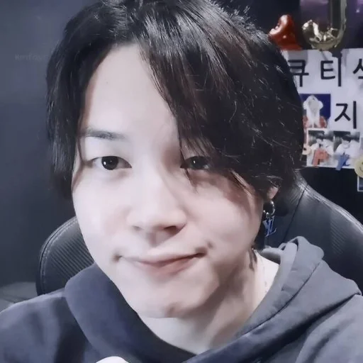 person human face smile