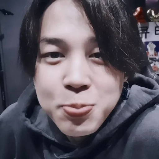 human face person lip