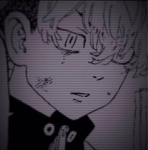 Sticker чифую солнышко!! :: @fStikBot - 2